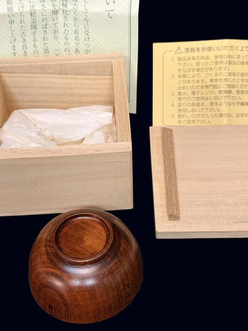 仏具 未使用 ぐいみ 本金箔 木製 伝統工芸 木箱入 岡崎市発送 7793