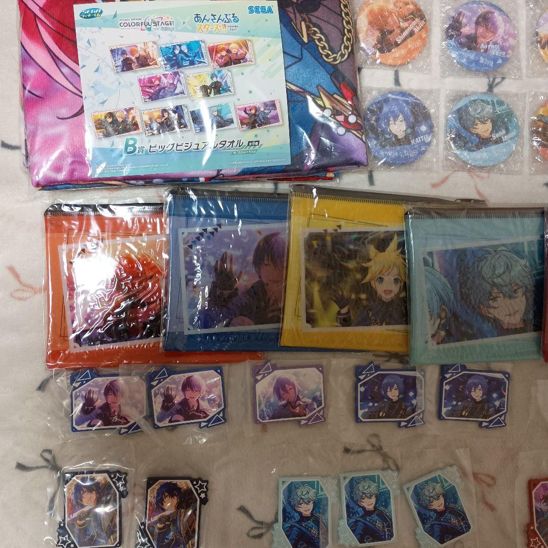 プロセカ ラッキーくじ まとめ売り