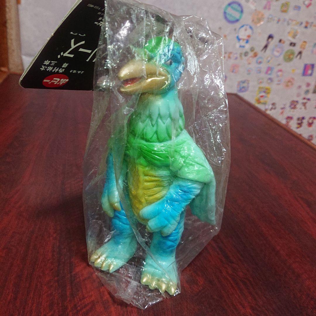 ブルマァク/テロチルス ソフビ