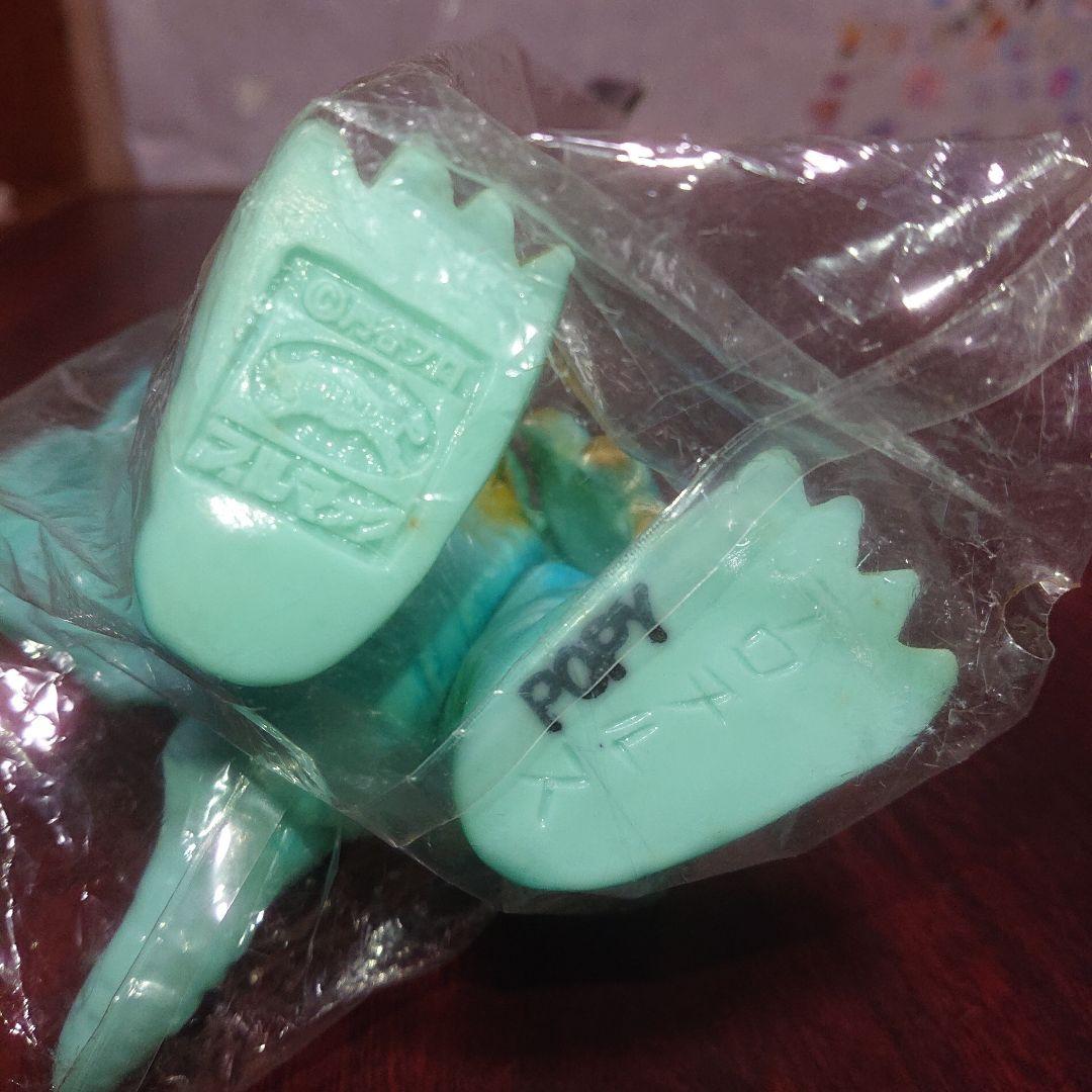 ブルマァク/テロチルス ソフビ