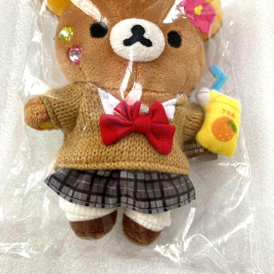 リラックマストア限定 女子高生 ギャル ぶらさげぬいぐるみ リラックマ