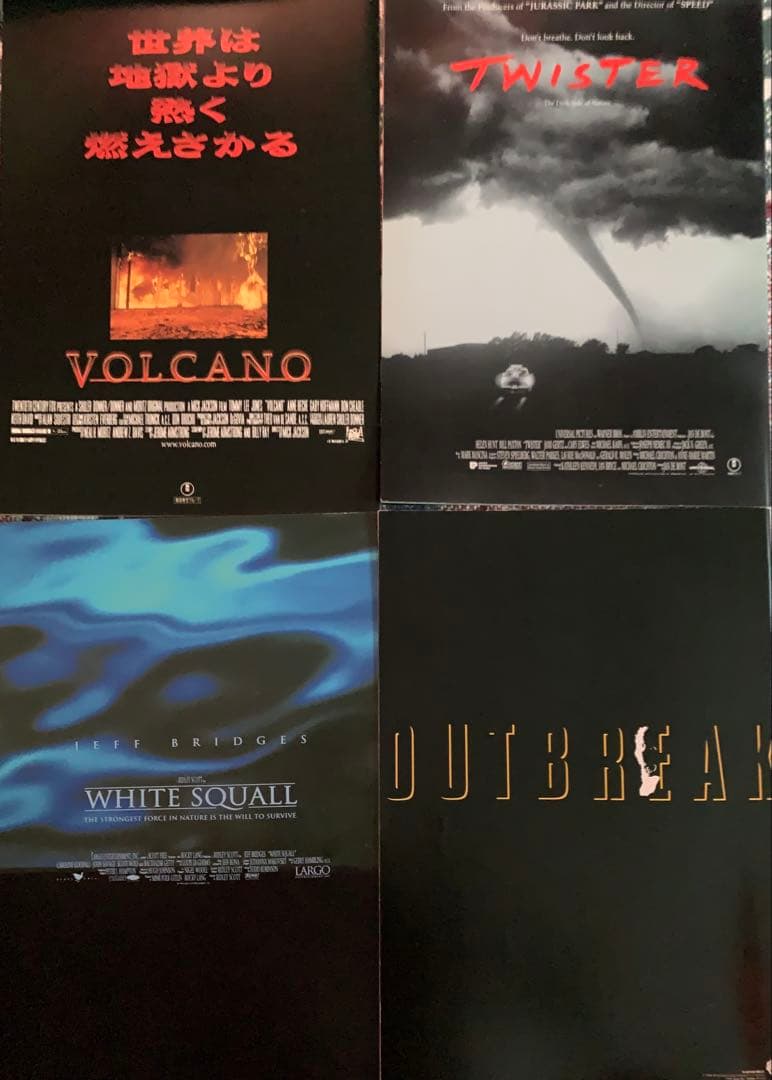 ボルケーノ TWISTER ホワイトスコール OUTBREAK 映画パンフレット