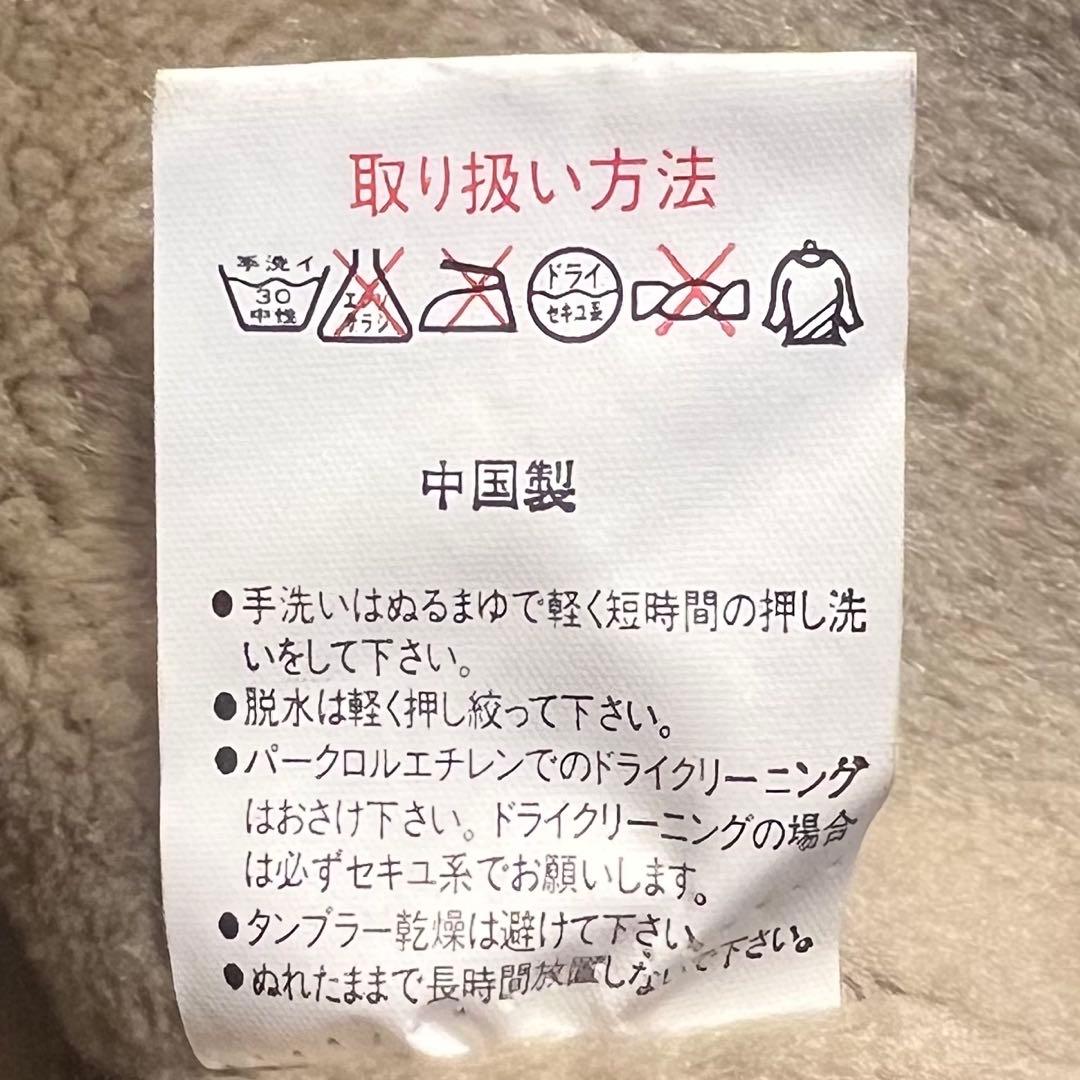 RAWLINGS ナイロンセットアップ L ブラック 野球 スポーツ 運動着