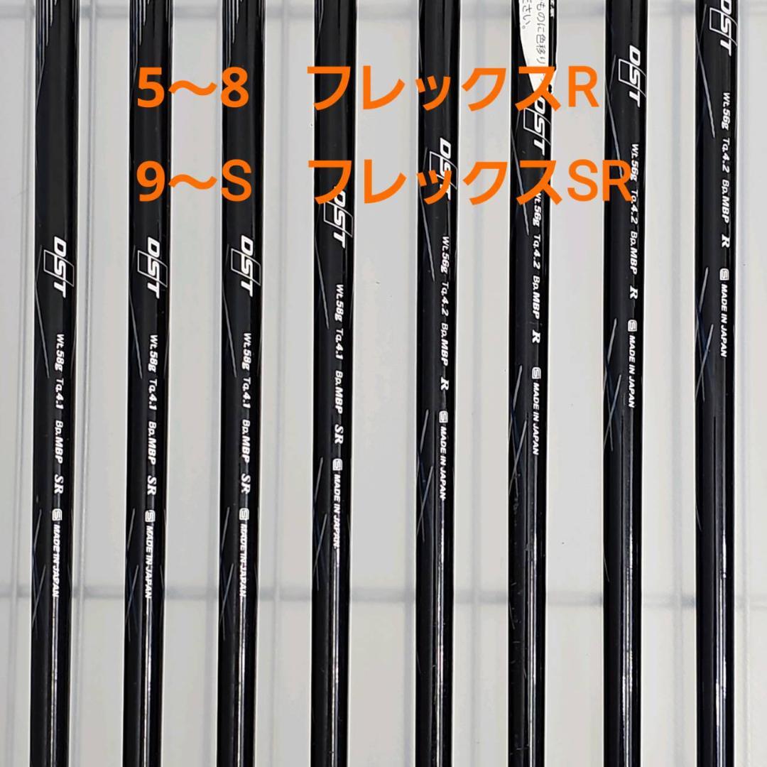 メンズ右利き初心者用　ゼクシオ　8＆9代目　ゴルフクラブセット　K-2212