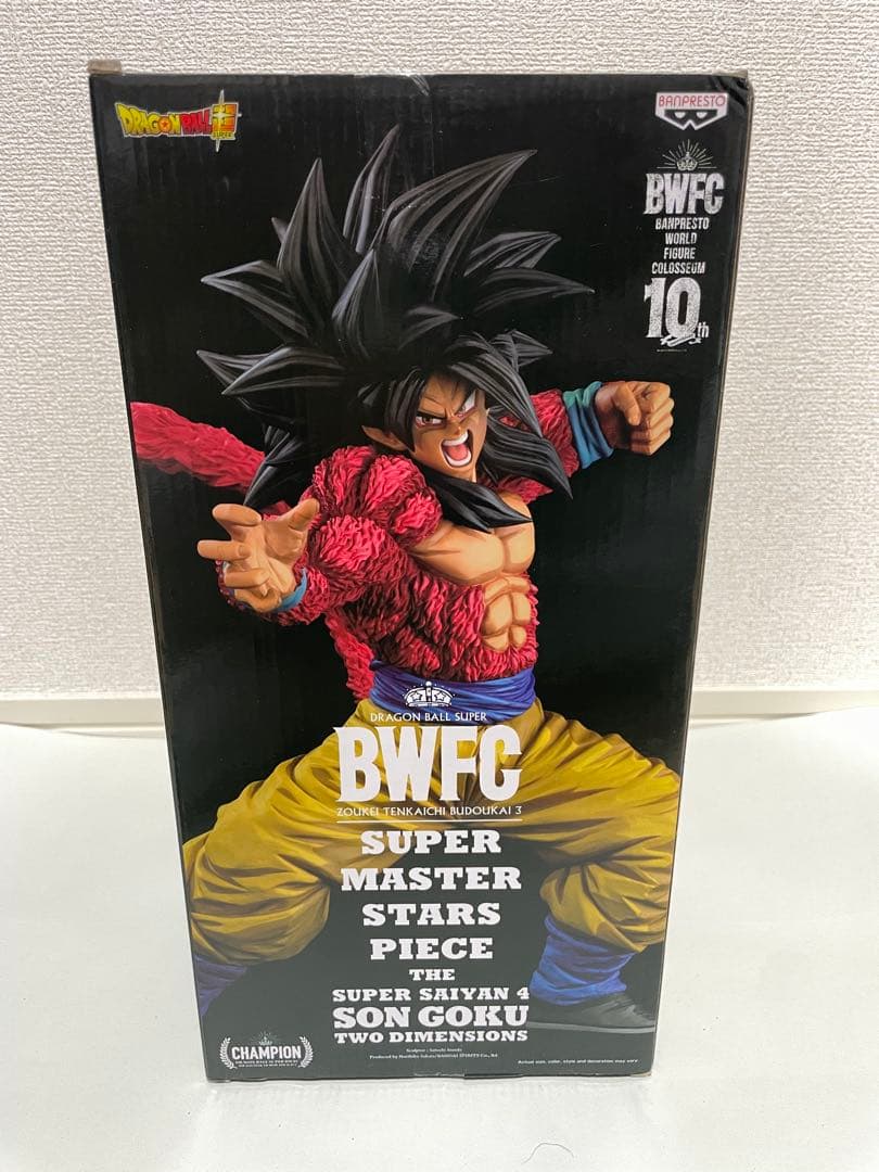 ドラゴンボール BWFC 造形天下一武道会3 SMSP 超サイヤ人4 孫悟空