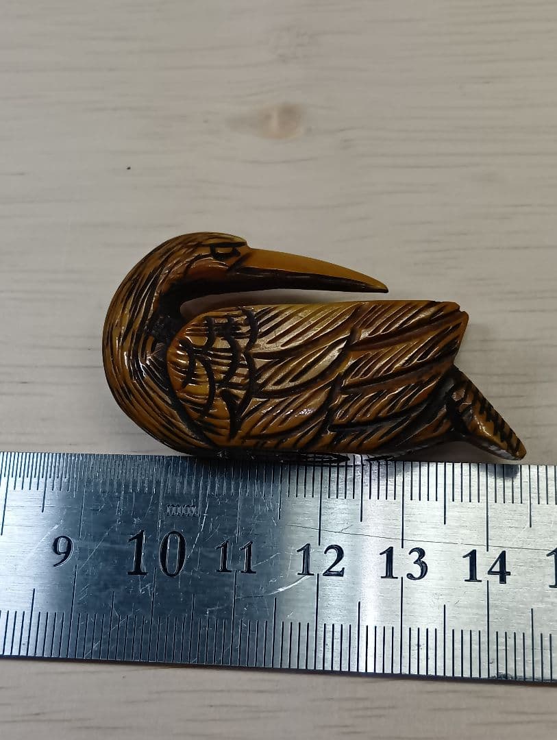 鹿角根付　在銘あり