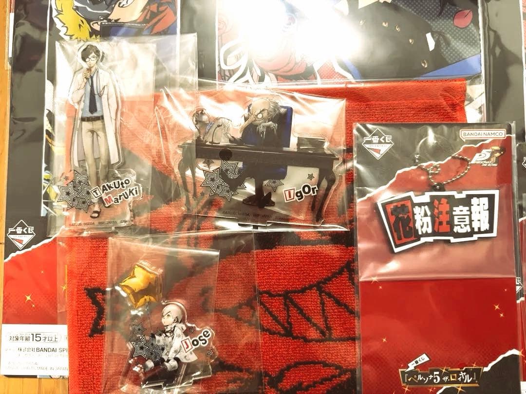 ペルソナ　一番くじ　18点セット