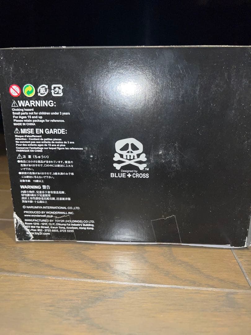 BLUE CROSS 限定版フィギュア