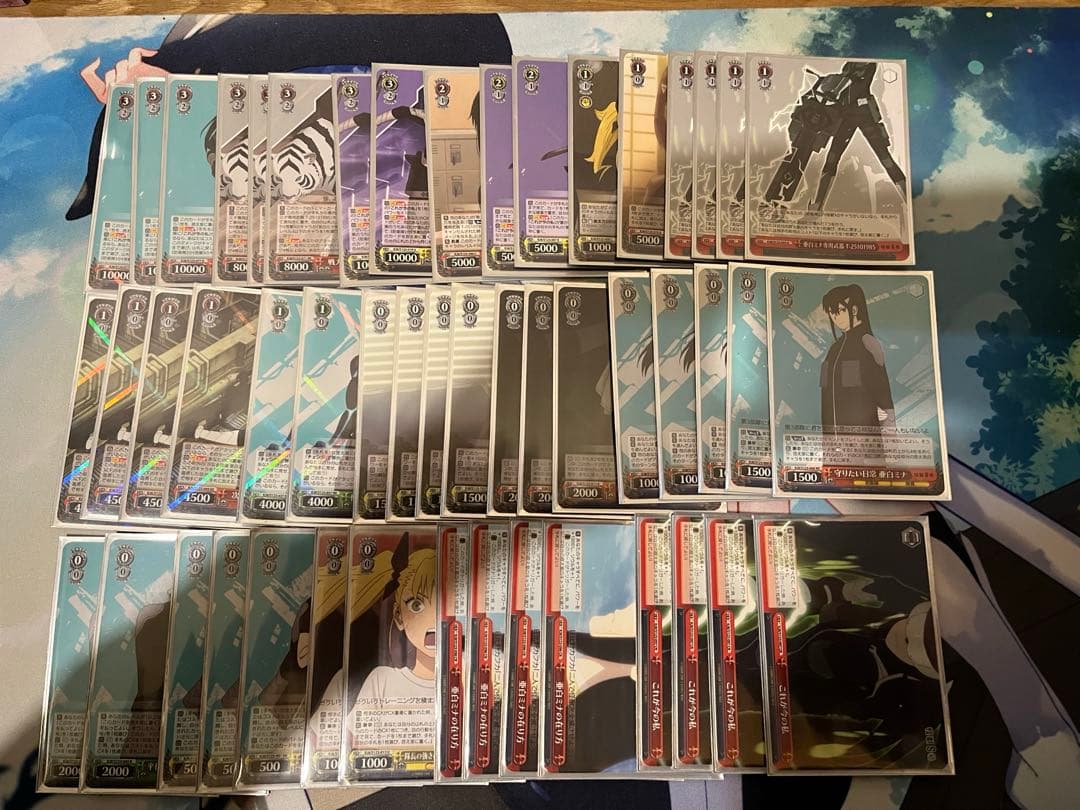 ヴァイスシュヴァルツ 怪獣8号　デッキ