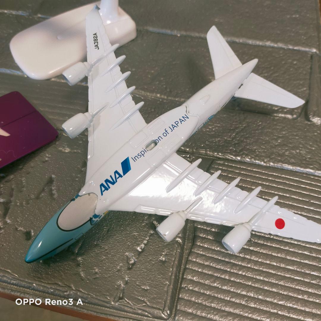 飛行機模型✕3機 フライングホヌ/那覇沖縄