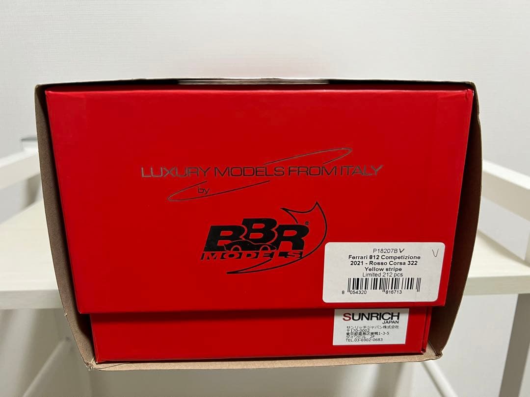 Ferrari 812 Competizione ミニカー 1/18 BBR