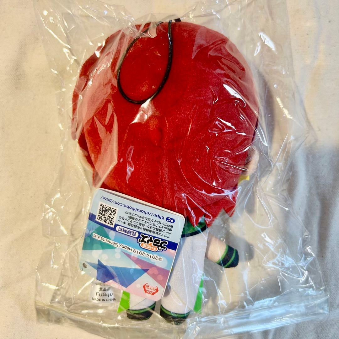 あんスタ ぬいぐるみ 新衣装 プライズ 逆先夏目