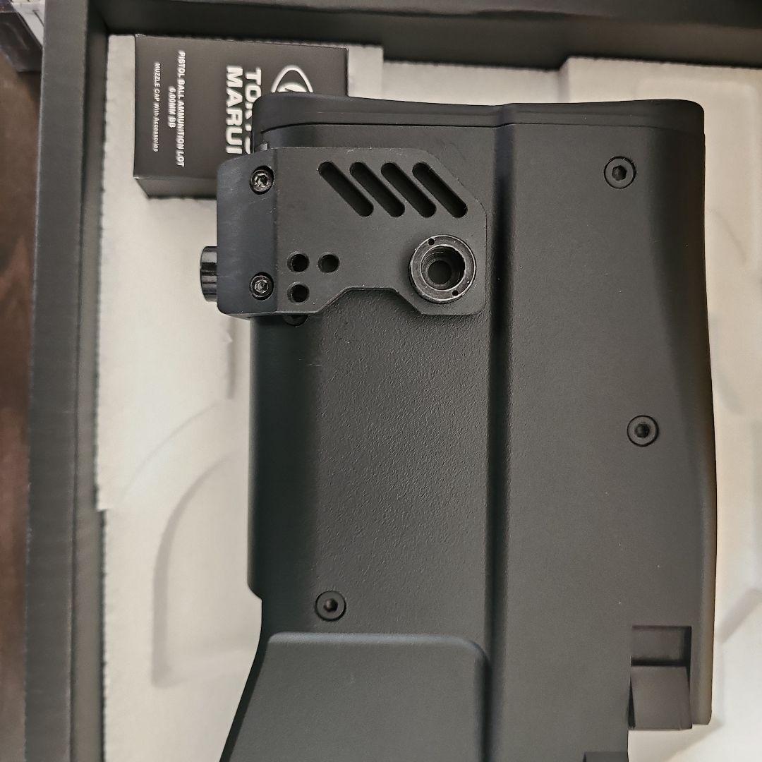 P90+ 電動ガン 300連マガジン2本付き