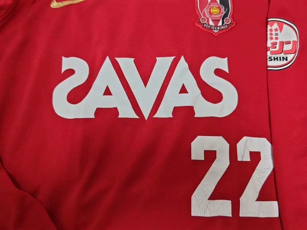 2007年？浦和レッズ　長袖レプリカユニフォーム22 ABE　XXL NIKE