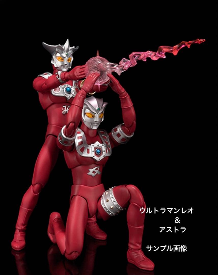 ウルトラアクト　昭和　ウルトラマン　12体セット