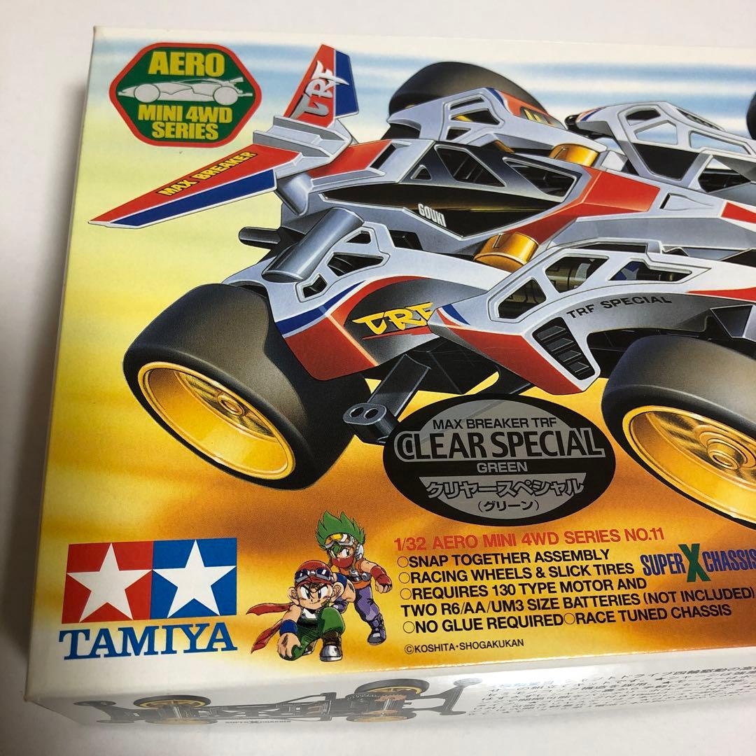 ミニ四駆 マックスブレイカー TRF クリアスペシャル グリーンカラー