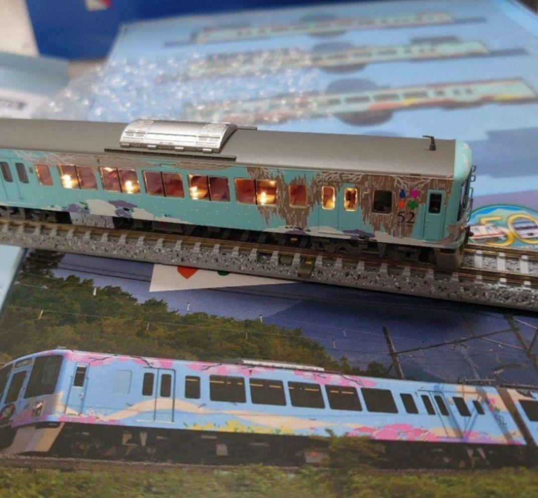 4両室内灯＋装飾点灯 西武 4000系 52席の至福 TNカプラー付
