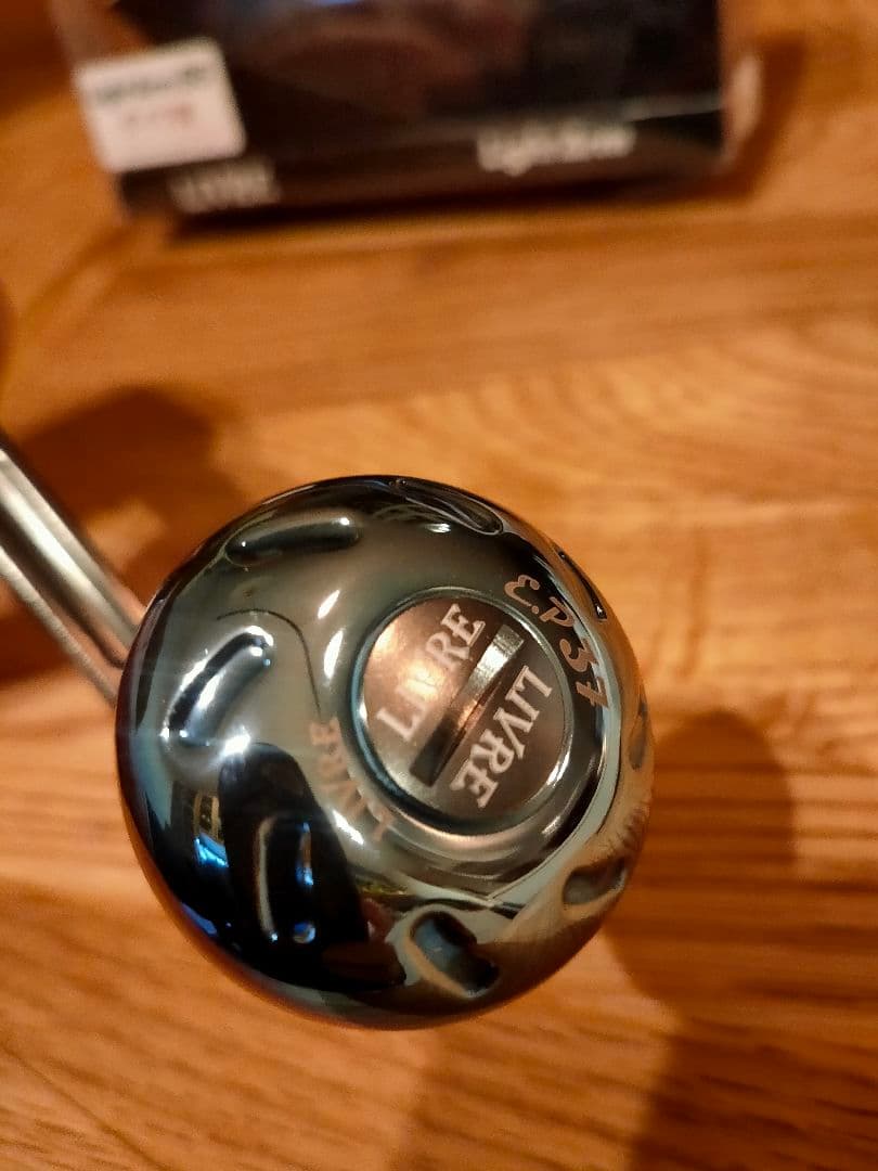 LIVRE リブレ Light Arm ライトアーム 65 EP37 ダイワ用