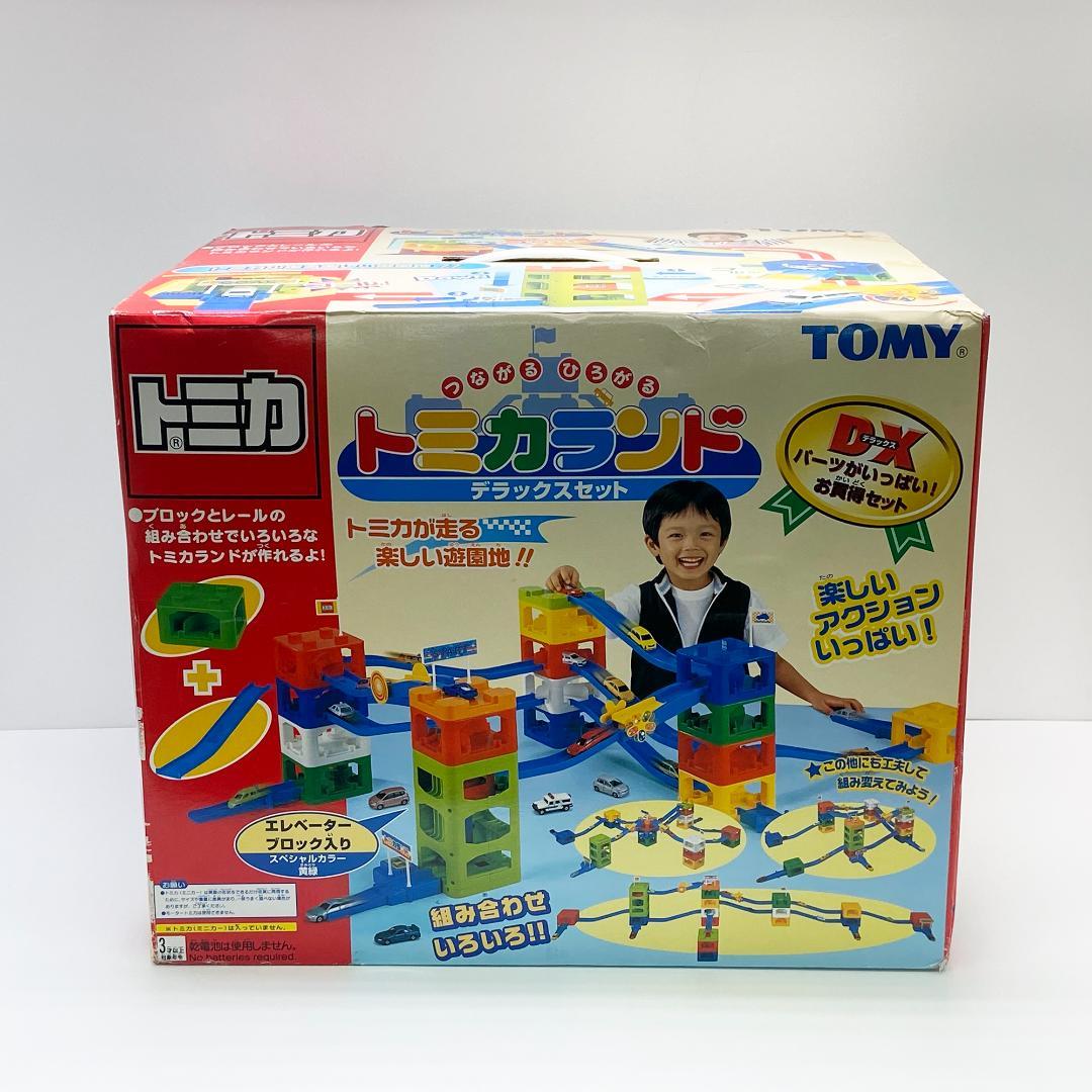 希少 新品 未開封トミカランド デラックスセット