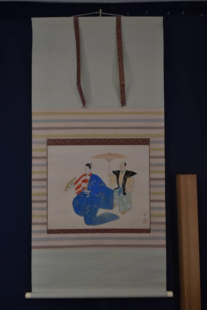 【真作】三宅凰白/能楽/狂言/横物/末廣かり/掛軸/名家伝来/Z-986