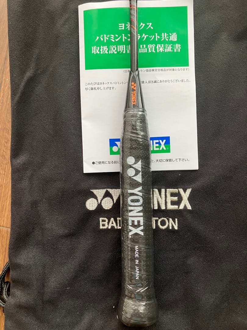YONEX ASTROX 99 PRO 4UG6 新品未使用
