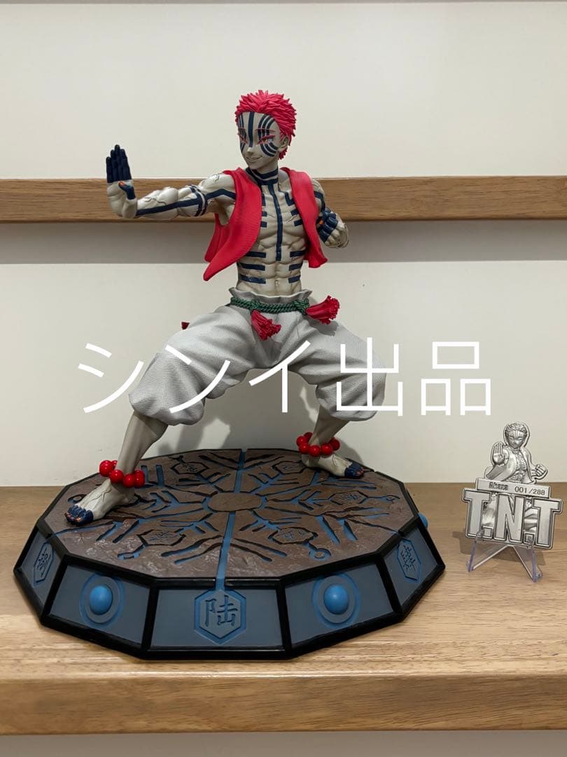 翌日発送　TNT　猗窩座　青色　箱なし　鬼滅の刃　フィギュア　ガレージキット