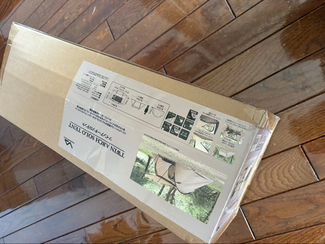 TWIN ARCH SOLO TENT ベージュ 1人用