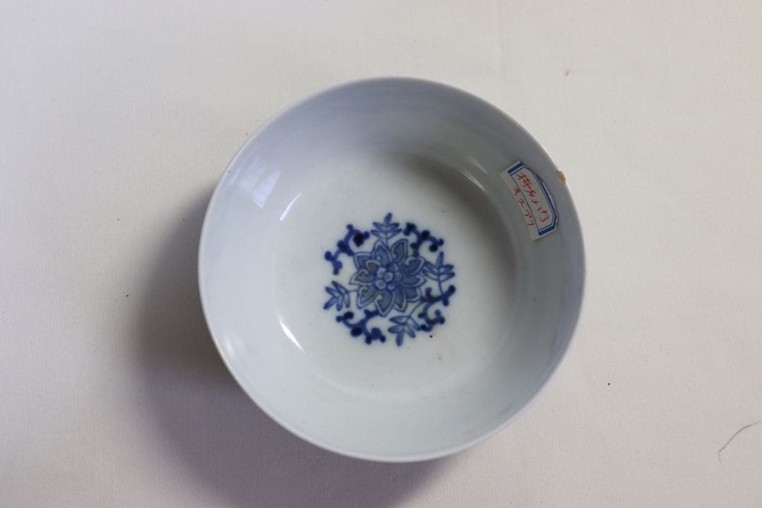 江戸　藍柿右衛門　蓮紋碗　訳あり　送料込み0810