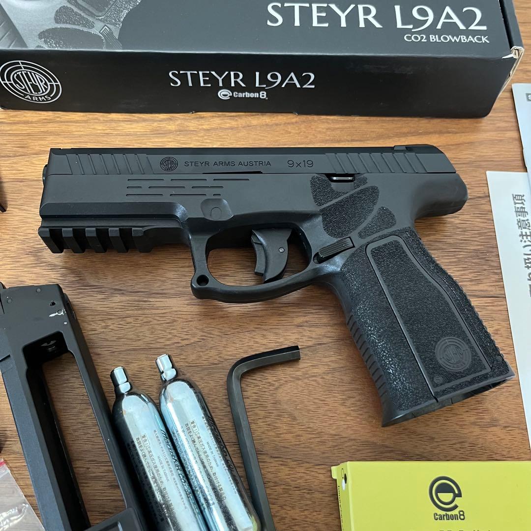 カーボネイト ステアー Carbon8 STEYR L9A2 CO2ブローバック