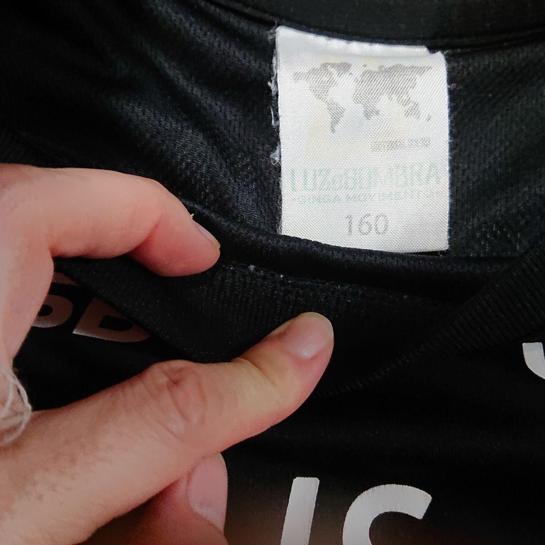 160☆ルースイソンブラ　キッズ　ジュニア　ジャージ上下　プラシャツハーフパンツ