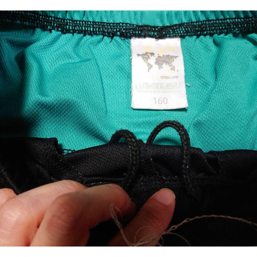 160☆ルースイソンブラ　キッズ　ジュニア　ジャージ上下　プラシャツハーフパンツ