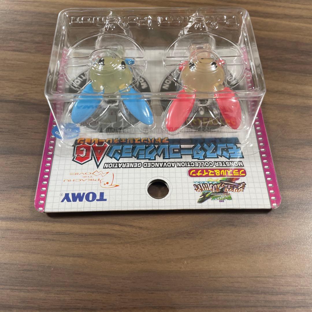 【希少】ポケモン　モンスターコレクション（モンコレ）　未開封　5点セット