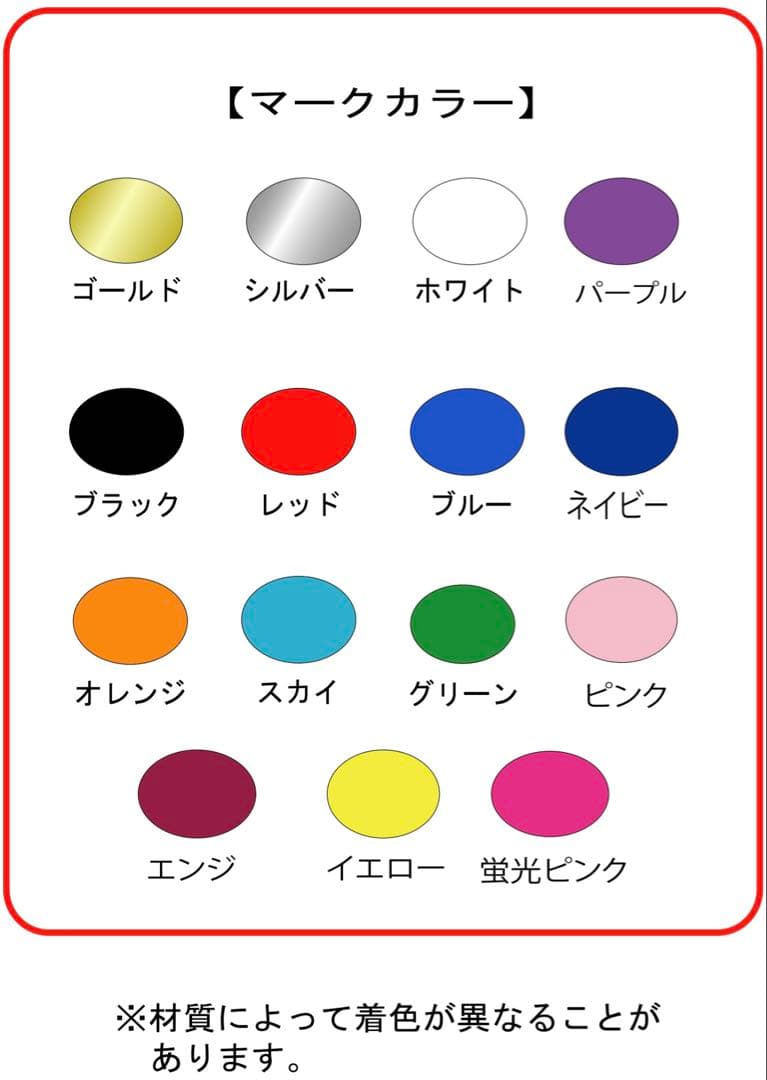 ☆2025新ラベル☆KANAMEミット TYPE-C200 縦型コンパクト