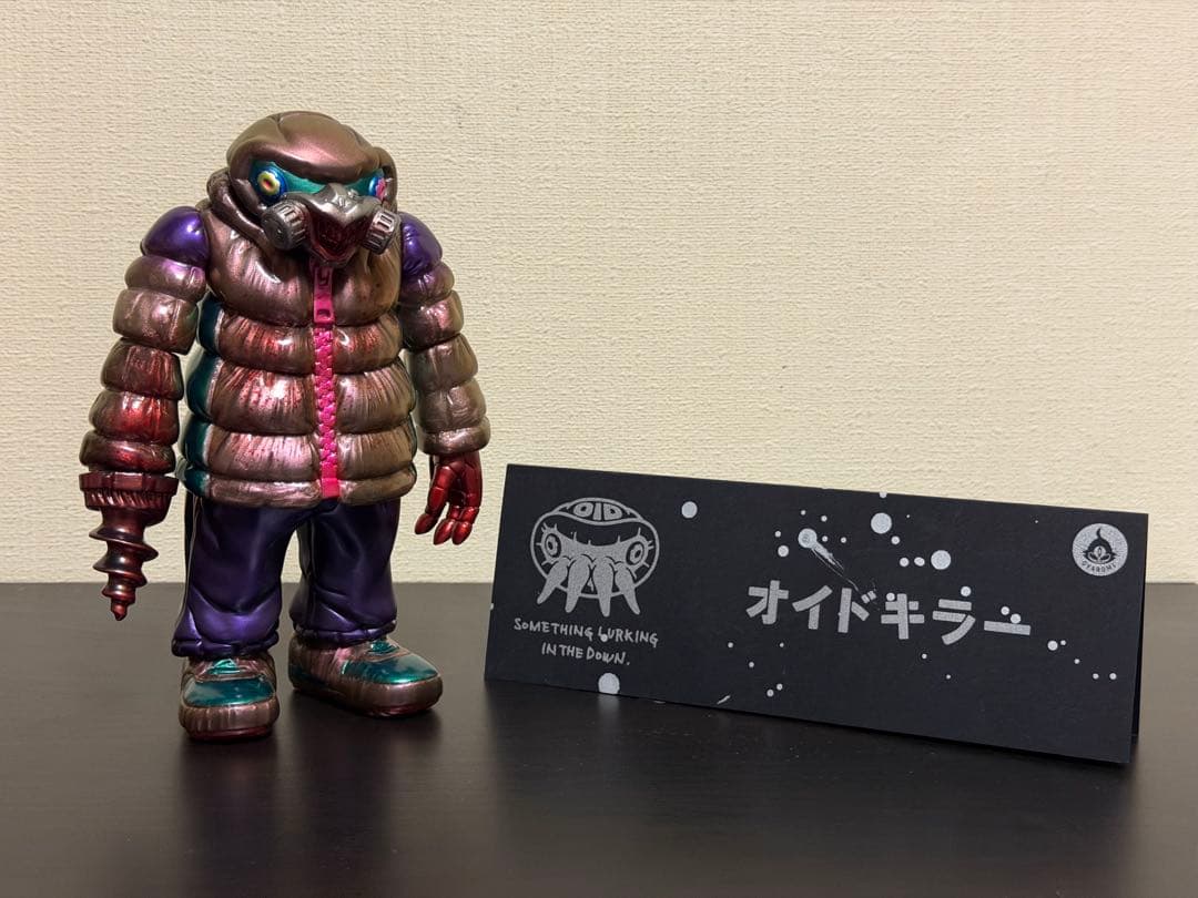 GYAROMI オイドキラーⅢ Smily ソフビ決起集会 クトゥルフオイド