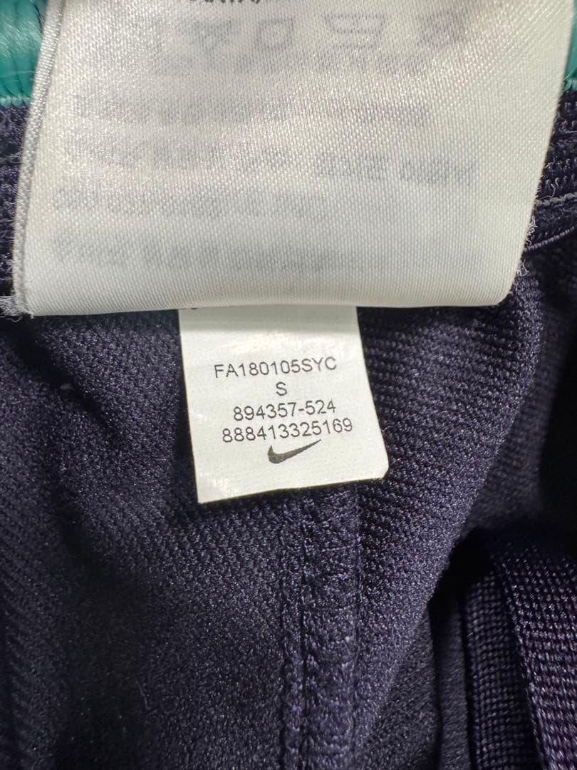 【★良品★】ナイキ バルセロナ ドリルトップ 上下 S