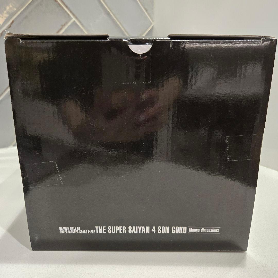 ドラゴンボールGT スーパサイヤ人4 孫悟空 フィギュア 海外限定