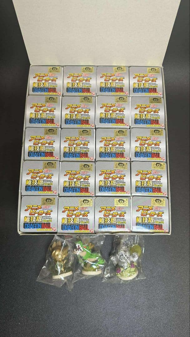 アニメヒーローズ ドラゴンボール 極技版 Vol 1