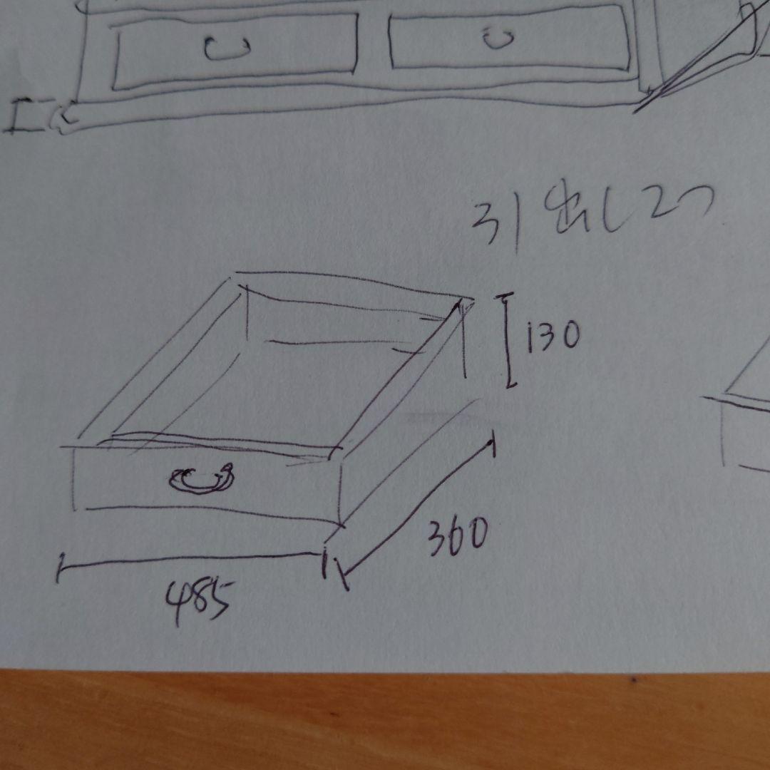 木製　ガラス扉　キャビネット 引き出し　アンティーク