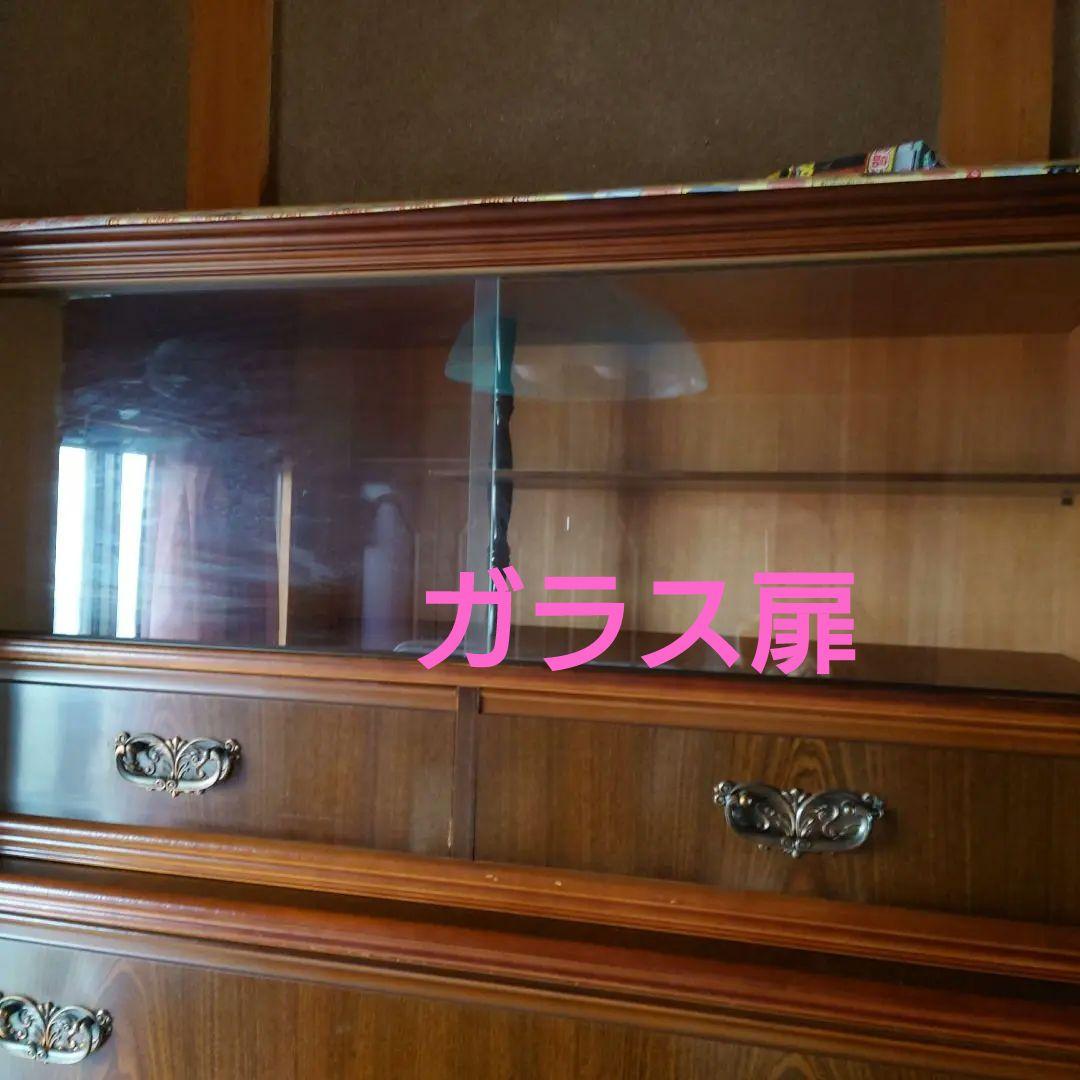 木製　ガラス扉　キャビネット 引き出し　アンティーク