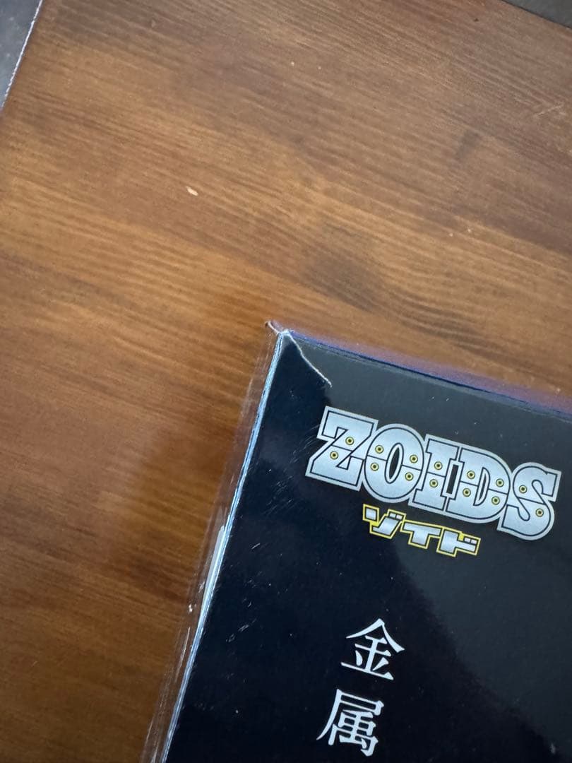 HAGANE WORKS ゾイド　ブレードライガー