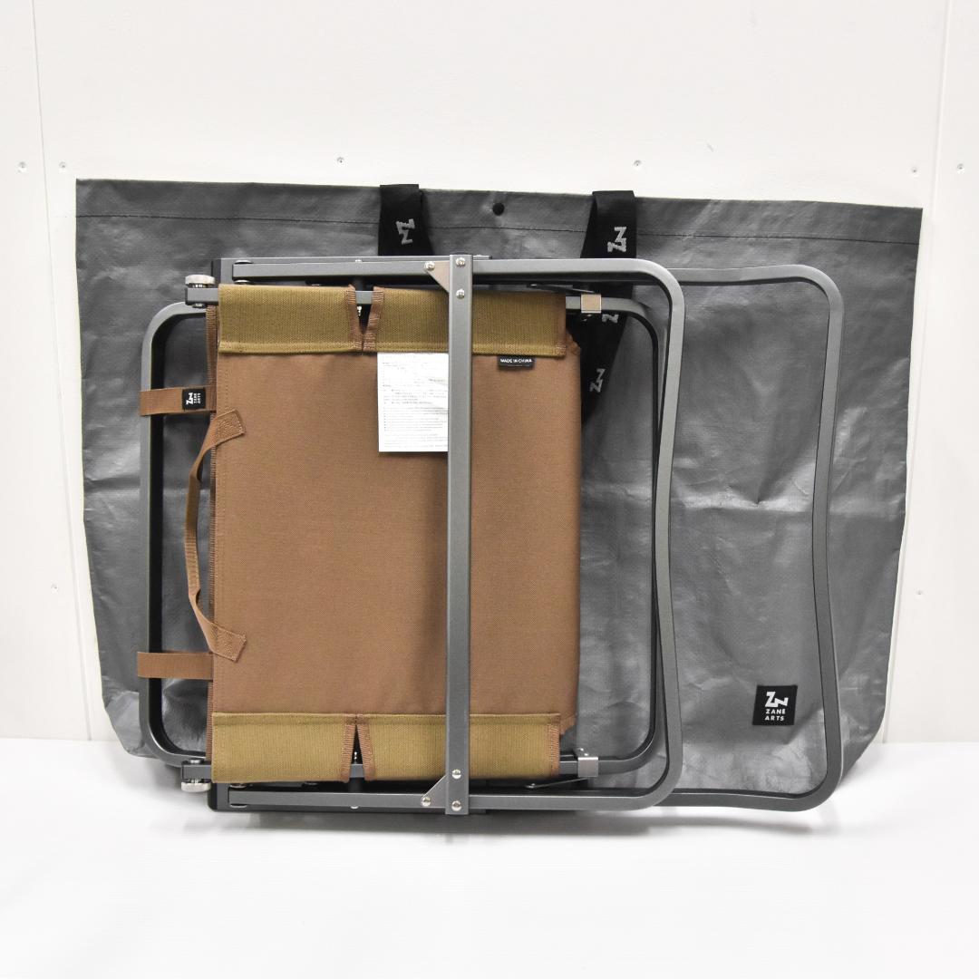 ZANE ARTS ゼインアーツ LADE CHAIR レードチェア 2脚セット