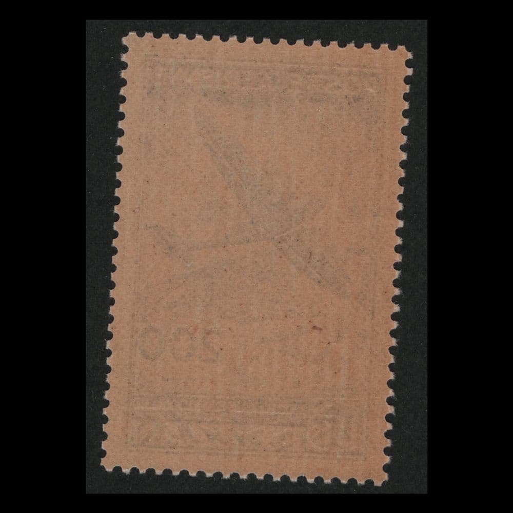 航空切手（フェザーン・ガダーミス軍事地域 1948年）