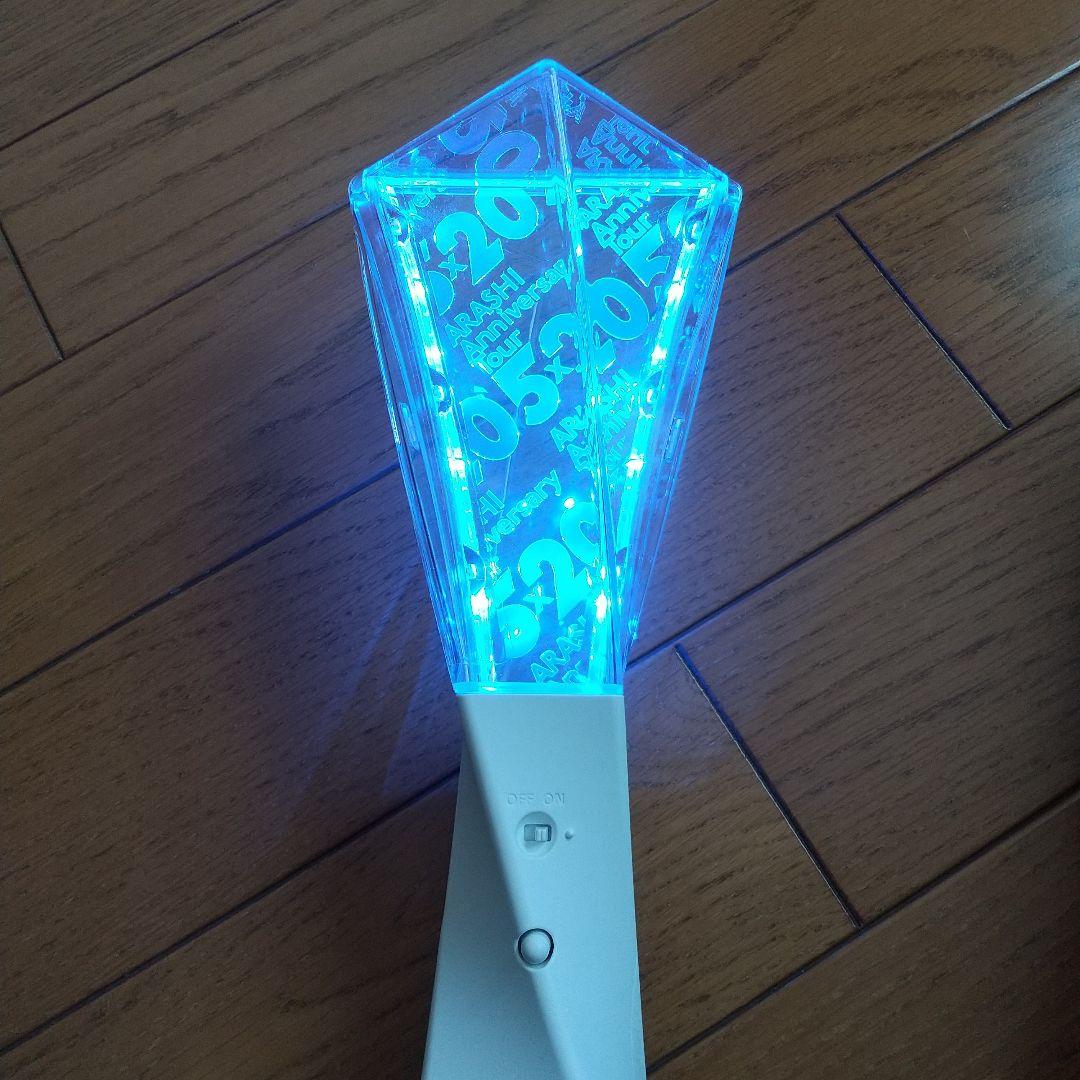 嵐グッズ　まとめ売り　ファンクラブ会員限定商品あります