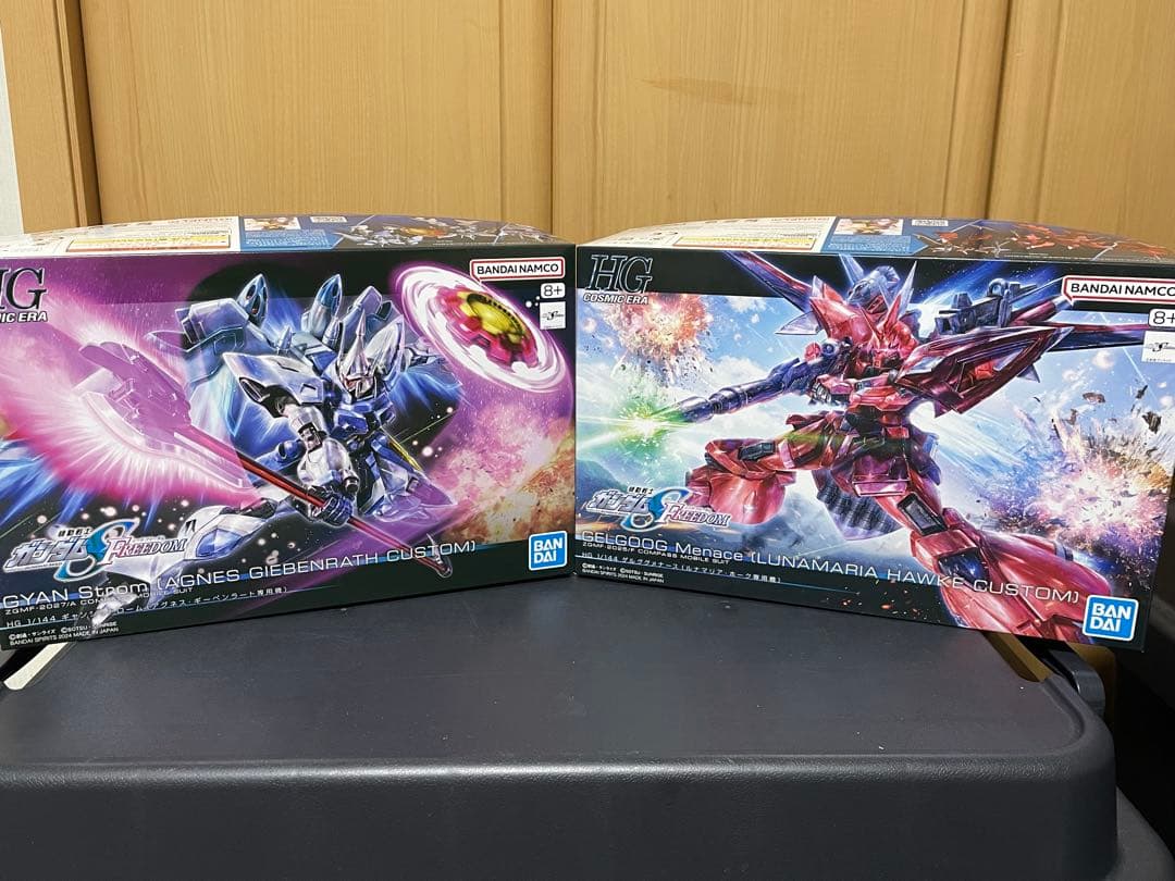 【新品未開封】ガンプラ7点まとめ売り