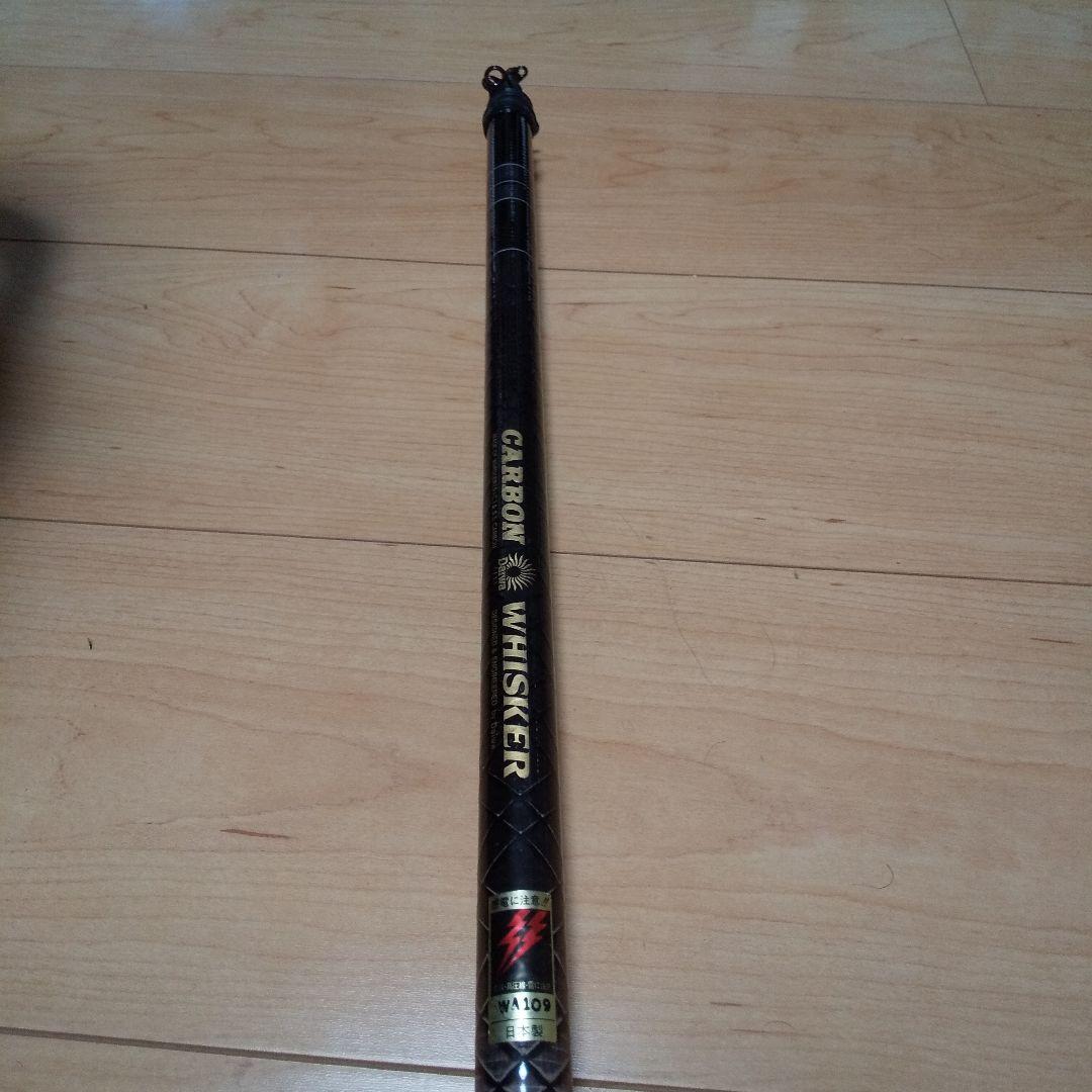 ダイワカーボンウィスカー大島２号54☆