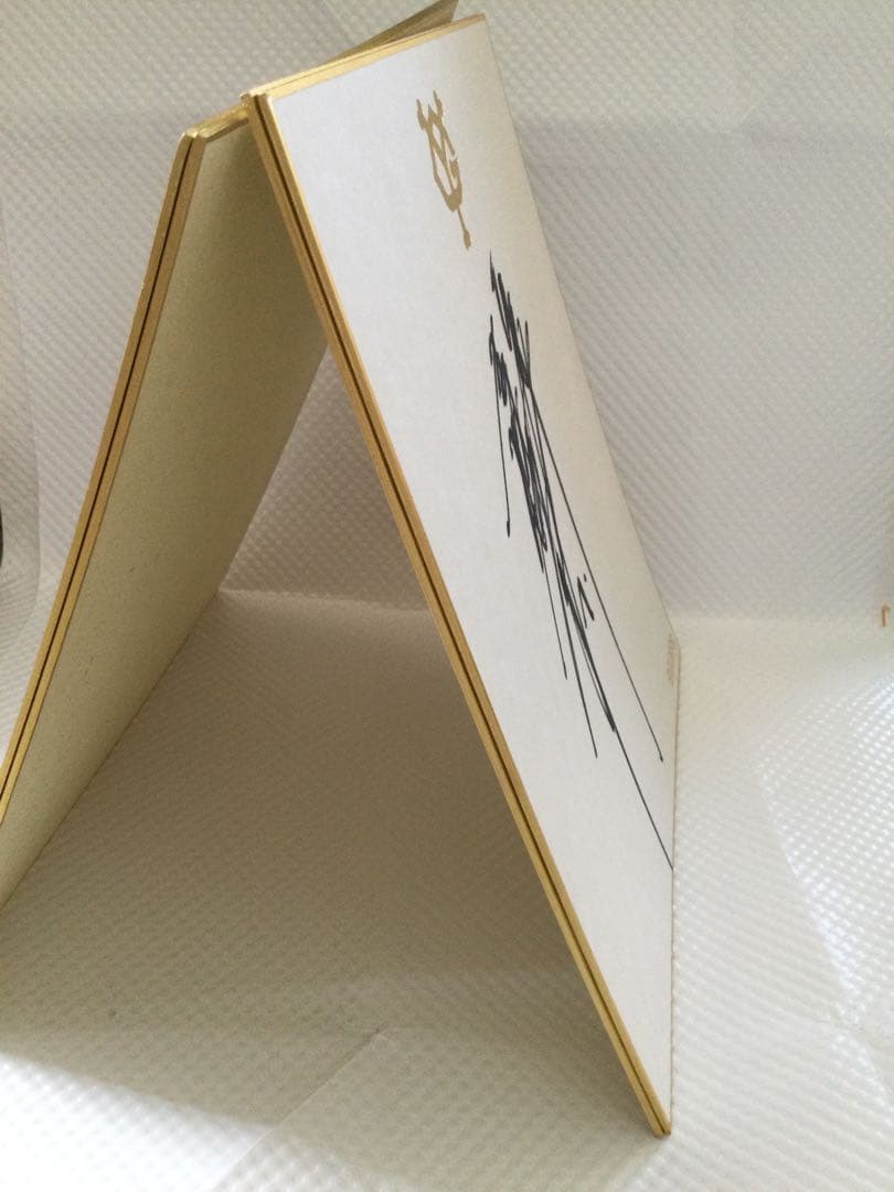 読売巨人　ジャイアンツ　サイン　色紙　桑田真澄 王貞治