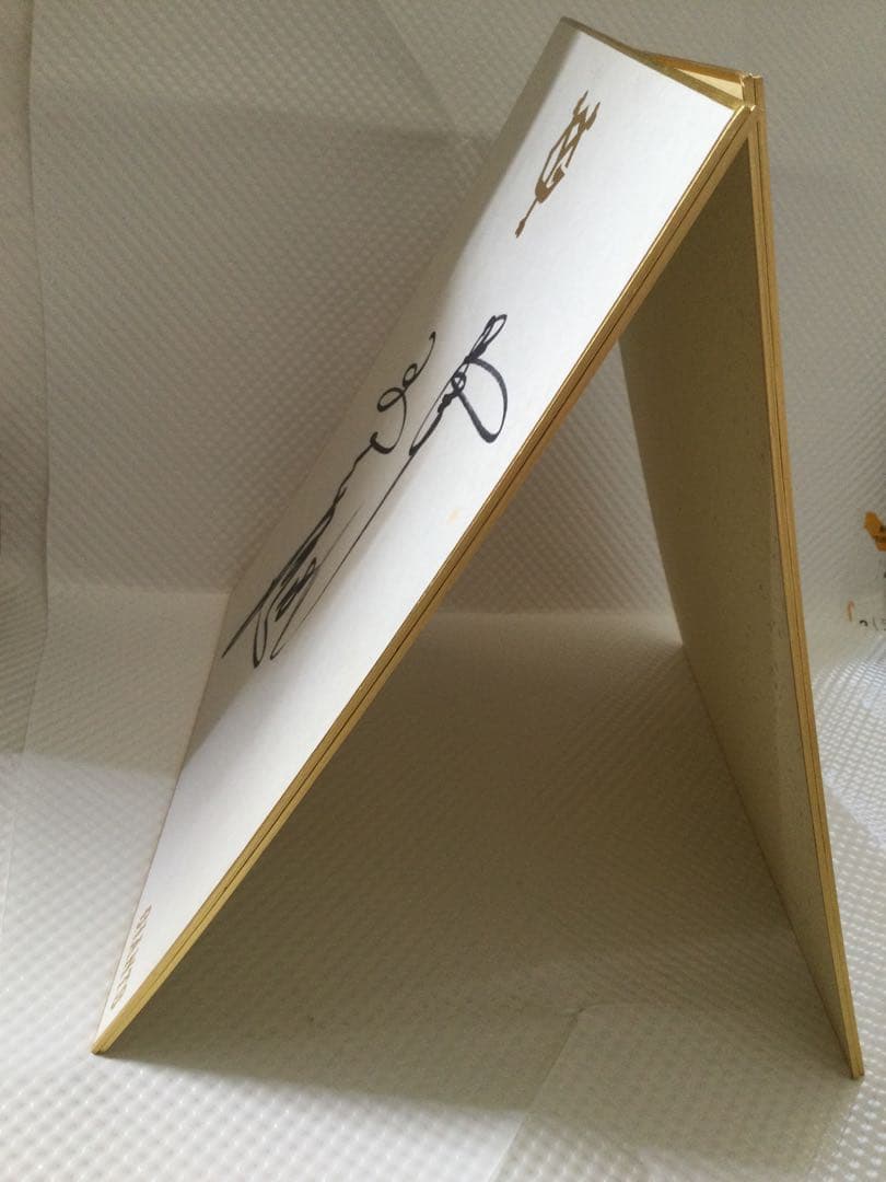 読売巨人　ジャイアンツ　サイン　色紙　桑田真澄 王貞治