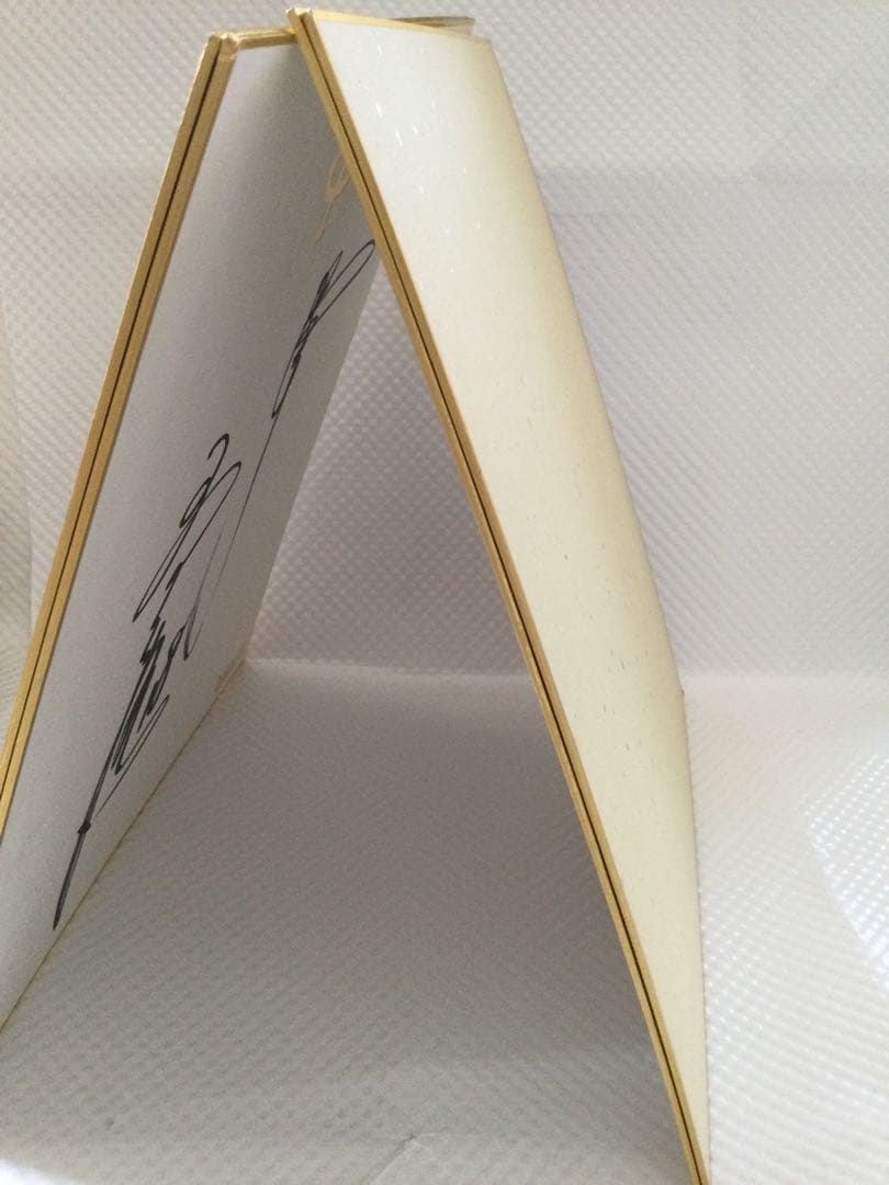 読売巨人　ジャイアンツ　サイン　色紙　桑田真澄 王貞治