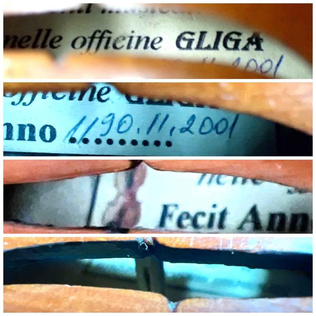 【美品・美虎杢】GLIGA バイオリン 1/10 2001年製グリガ　ルーマニア