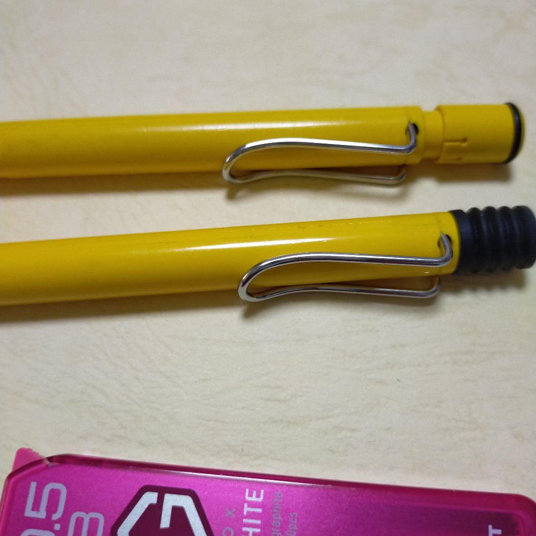 LAMY ボールペン＆シャーペン 0.5mm イエロー